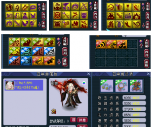 【梦战华年・新征程】今日全新开服！三端互通，单窗口便捷操作